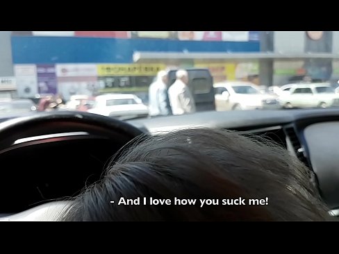 ❤️ Nyedhot langsung ing parkir njaba supermarket ️ Porno vk ing kita
